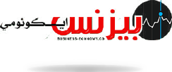 Business Economy