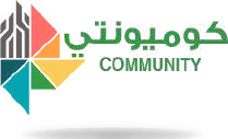 Community