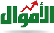 Al Amwal