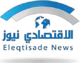 Eleqtisade News