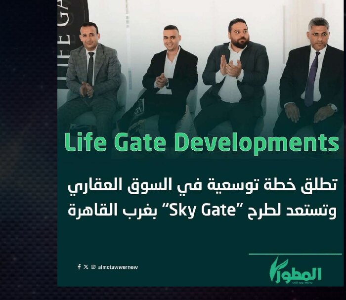 Al Motawwer on Facebook